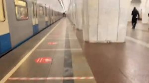 Станция метро Менделеевская