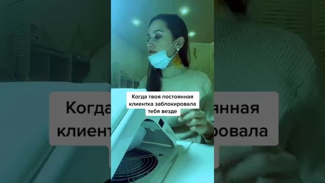 Смешное про ногти, смешное про маникюр , приколы про ногти, смешные видео