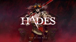 Hades - God of the Dead