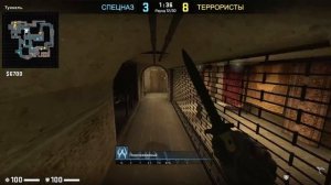 ПАТРУЛЬ В КС ГО КАК СПАЛИТЬ ЧИТЕРА?