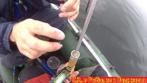 Как быстро насадить живца для ловли хищника в отвес.Насаживаем Бессмертника, для ловли на балду .