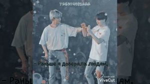 🐾Подборка цитат Bts🍃kpop цитат🐾