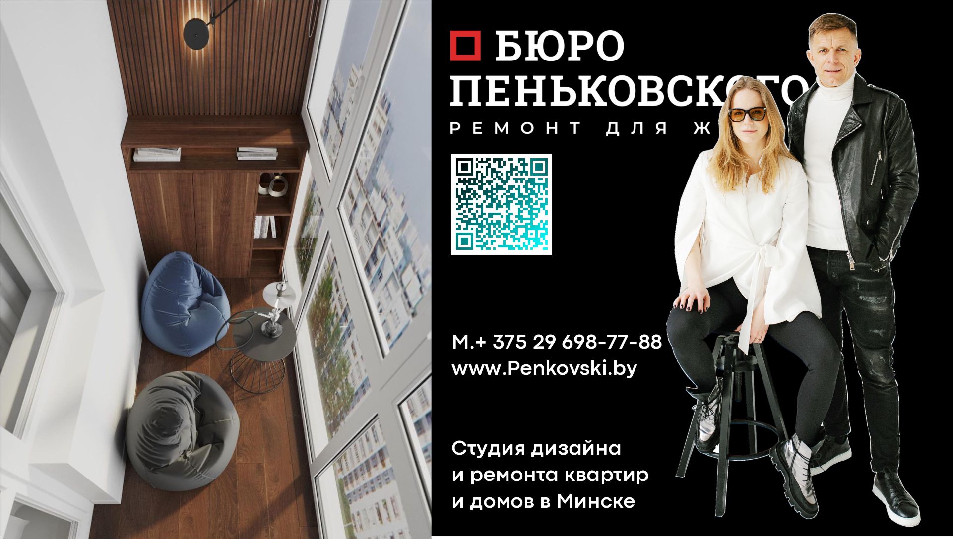 Все О Декоративном Кирпиче На Что Обращать Внимание При Выборе Кирпича. Penkovski.by