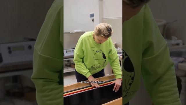 ПРО ЖИВОПИСНОЕ СТЕКЛО | ШКОЛА ФЬЮЗИНГА #фьюзинг #fusing #школафьюзинга #юлиякрутеева смотреть онлайн