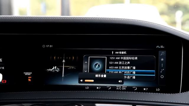 2018 Mercedes Benz S Class S450L 4MATIC Interior & Exterior Review смотреть онлайн