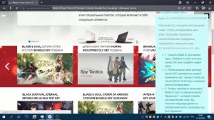 ⛔?Топ 2 сайта Ключей для Steam где можно взять ключи Бесплатно ?⛔
