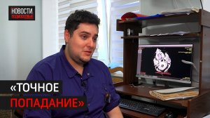 Нейрохирурги солнечногорской больницы извлекли стрелу из головы мужчины