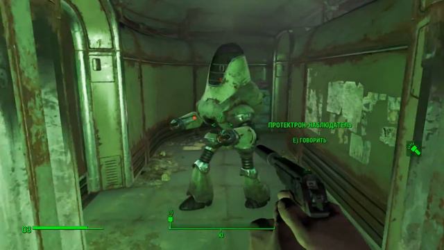 Fallout 4 Прохождение 62 Принести Фреду Аллену канистру ГаллюциГен смотреть онлайн
