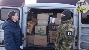 Песня посвящается всем Волонтёрам
