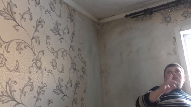 Ободрал старое / Подбил потолки / Постелил ДСП / Ремонт спальни / Ремонт детской / Часть 1