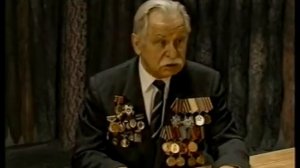 Ветеран ВОВ Добрынин Владимир Александрович