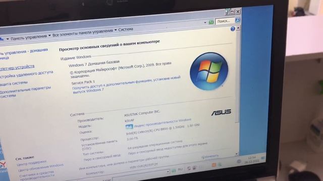 26 декабря 2022 г. смотреть онлайн