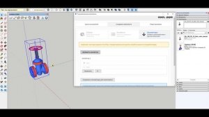 CoolPipe2.0. Создание пользовательского компонента