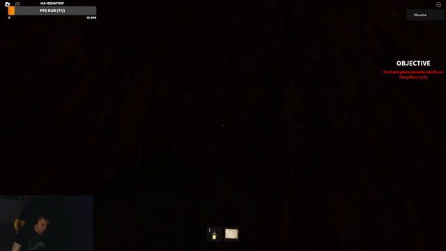 СТАЛО МЕНЕЕ ДУШНО?! (ELMIRA 2) смотреть онлайн