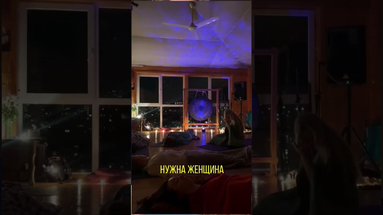 О чем можно говорить на женском круге? смотреть онлайн