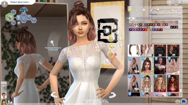 Проклятие русалки ● THE SIMS 4 ● CAS #sims #sims4 #hedgehog #летсплей смотреть онлайн
