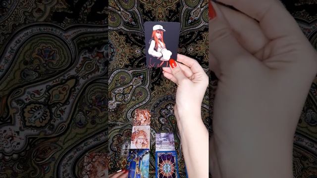 Метафорические карты. Расклад. Какая я? Что в себе нужно развивать?