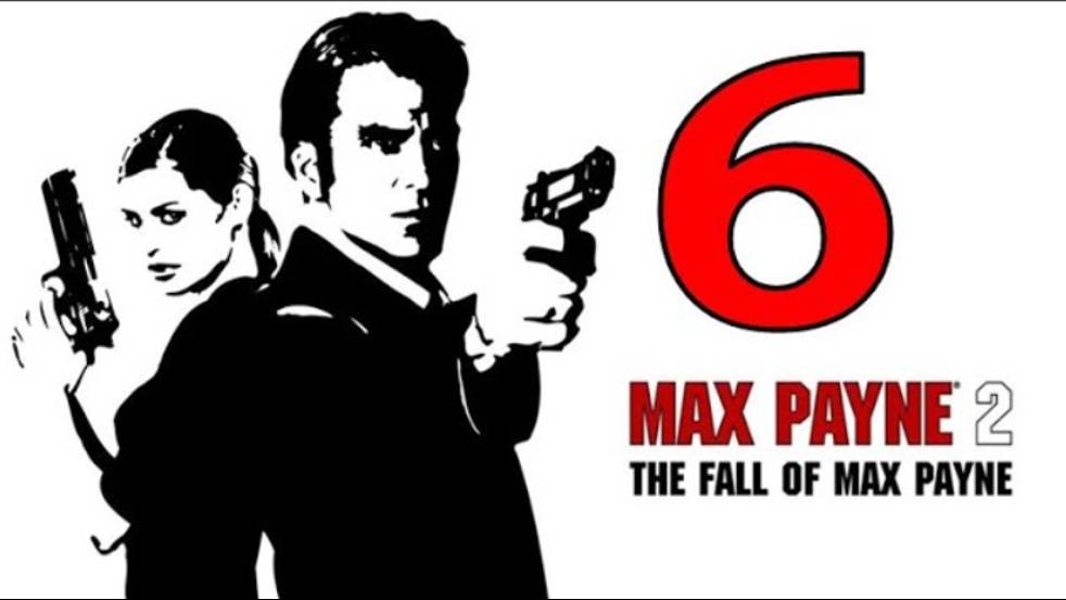 Max Payne 2: The Fall of Max Payne - Часть 6: Защищаем Винни