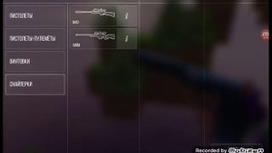 ПОЧЕМУ РАНЬШЕ НЕЛЬЗЯ БЫЛА ЗАЙТИ В СТЭНДКНАЙФ