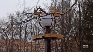 Яхрома 2020.Перемиловская высота. Парк Яхрома