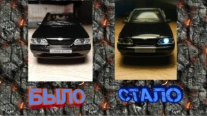 делаю фары на лада 2114 Самара