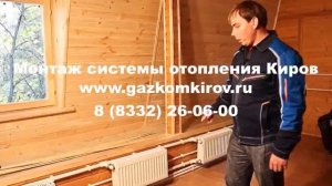 рено клио 2 замена радиатора отопления Киров