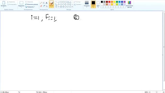 Pascal. Циклы. For. While. Repeat-until. Урок 5 смотреть онлайн