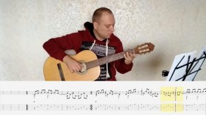 Если б не было тебя на гитаре – Et Si Tu N’existais Pas