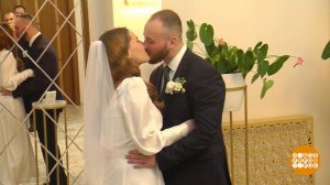 Свадьба онлайн - почему бы и нет? Доброе утро. Фрагмент выпуска от 23.02.2023