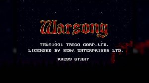 Warsong.Неуловимый рыцарь