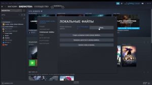 КАК ИСПРАВИТЬ ОШИБКУ exec: couldn't exec focuscfg.cfg