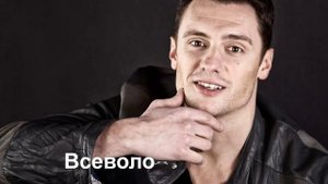 Три дороги 2016 смотреть анонс онлайн