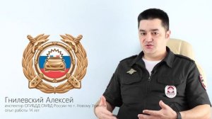 Социальный ролик. Всемирный день памяти жертв дорожно-транспортных происшествий