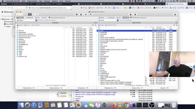 Тест скорости передачи файлов по протоколу ftp. Передача осуществлялась по WiFi 5 GHz: 1,6GB, 90 се смотреть онлайн
