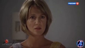 Забудь ко мне дорогу! Александр Марцинкевич