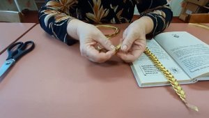 Закладка из ленточек