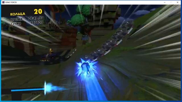 Прохождение игры Sonic Forces #8 смотреть онлайн