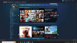 Как посмотреть историю обращений в службу поддержки Steam