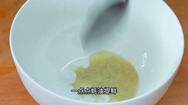 苦瓜炒雞蛋這樣炒， 簡單營養又好吃，快手菜一下就好#苦瓜炒雞蛋【天天相見廚房】 #家常美食 #bittergourdwithegg