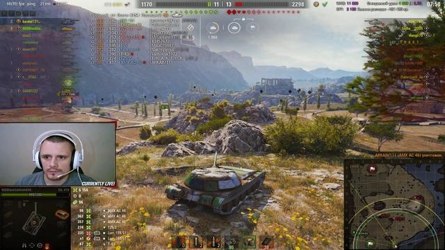 НАГИБ НА ОБЪЕКТ 416 666BlackSabbath666 ЛРП WOT