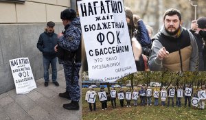 40-летние противостояние Нагатинцев с городскими чинушами