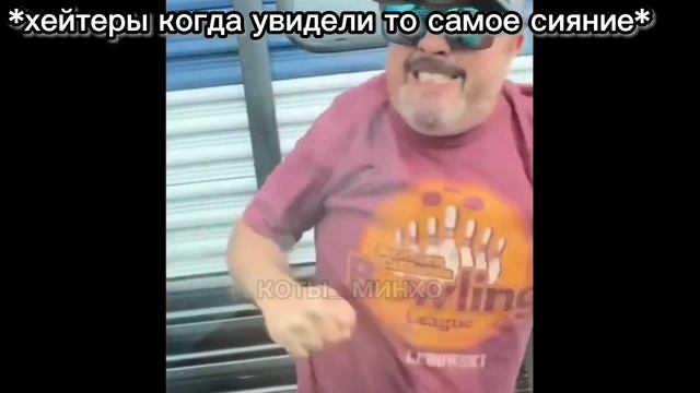стрей кидс массируют попу чанбина смотреть онлайн
