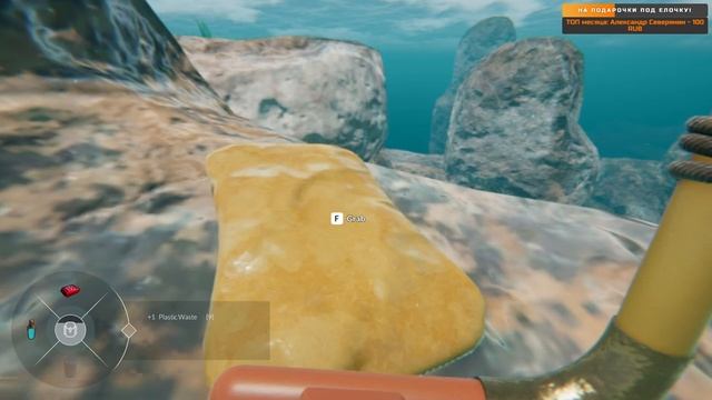 Bermuda - Lost Survival - Выживание на плоту - Прохождение #2 (стрим)