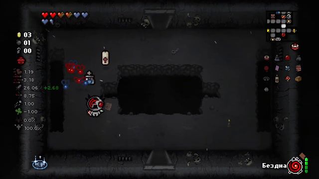 МЕДЖИК МАШРУМ С ГРИБА, ШАНС 0,5%! ИГРА ЗА АЛЬТ. АПОЛИОНА | The Binding of Isaac: Repentance #24 смотреть онлайн