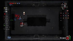 МЕДЖИК МАШРУМ С ГРИБА, ШАНС 0,5%! ИГРА ЗА АЛЬТ. АПОЛИОНА | The Binding of Isaac: Repentance #24