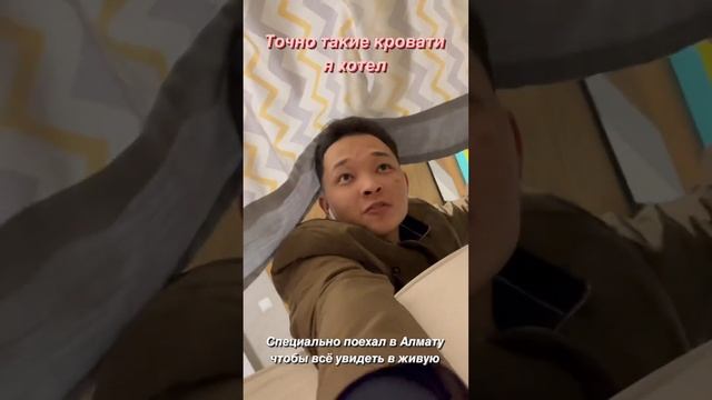 Не получается заказать кровати для хостела