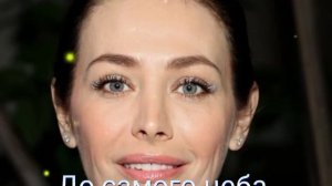 Екатерина ВОЛКОВА... ?Потрясающая актриса?