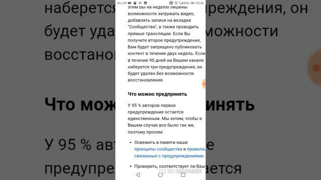 похоже хаккеры что ли? тициан даная, микеланжело давид, аполлон и др чего показывают? смотреть онлайн