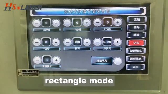 Многомодовая импульсная лазерная система очистки смотреть онлайн