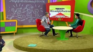 Советы психолога: как справиться с неуправляемыми детьми? - Доктор Комаровский